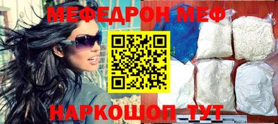 apvp Нарткала
