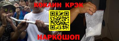 apvp Нарткала