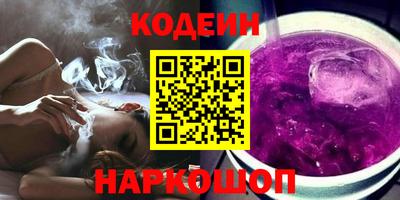 apvp Нарткала