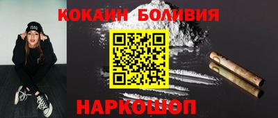 дистиллят марихуана Наро-Фоминск
