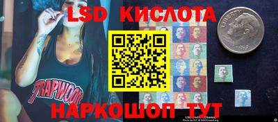 дистиллят марихуана Наро-Фоминск