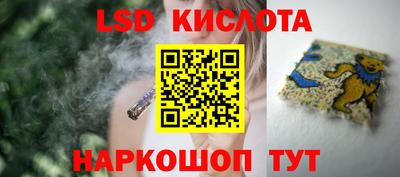 apvp Нарткала