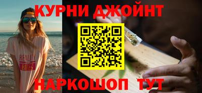мяу мяу мука Нальчик