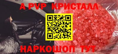 мяу мяу мука Нальчик