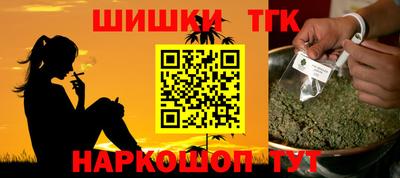 мяу мяу мука Нальчик