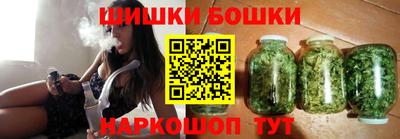 apvp Нарткала