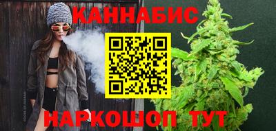 apvp Нарткала