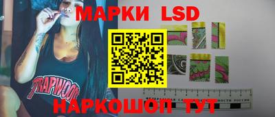 apvp Нарткала