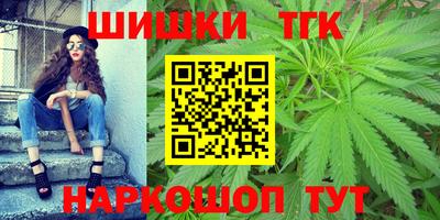 apvp Нарткала