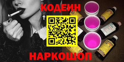 apvp Нарткала