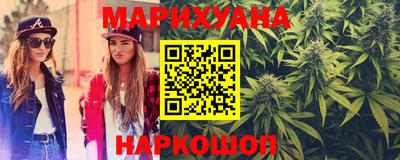мяу мяу мука Нальчик