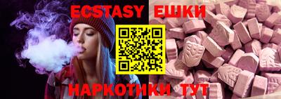 apvp Нарткала