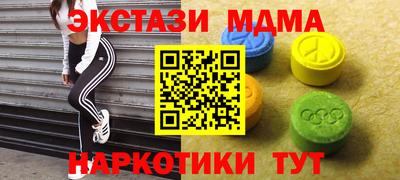 мяу мяу мука Нальчик