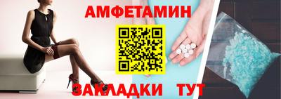 мяу мяу мука Нальчик