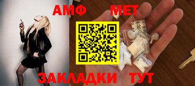 дистиллят марихуана Наро-Фоминск