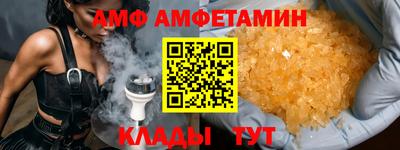 дистиллят марихуана Наро-Фоминск