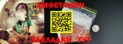 мяу мяу мука Нальчик