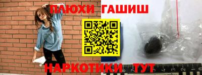 apvp Нарткала