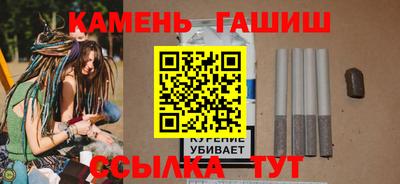 мяу мяу мука Нальчик