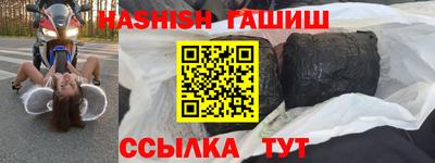 мяу мяу мука Нальчик