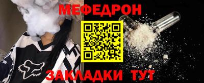 apvp Нарткала