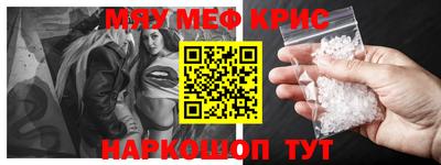 дистиллят марихуана Наро-Фоминск